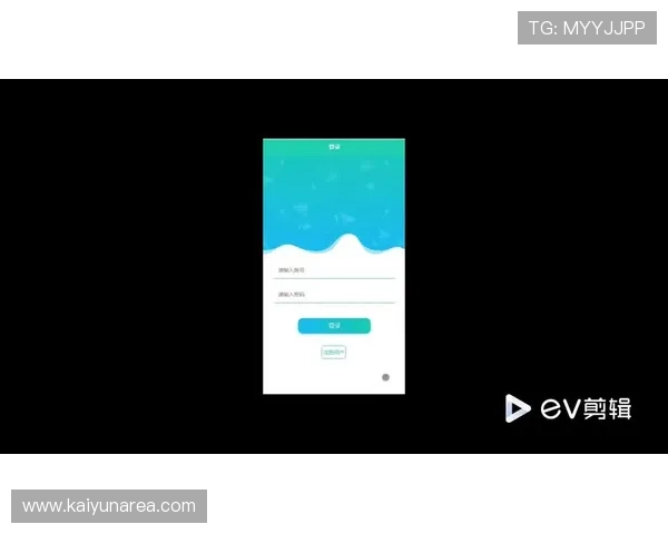 如何快速找到kaiyun体育app网页版登录入口确保顺畅进入体育娱乐平台